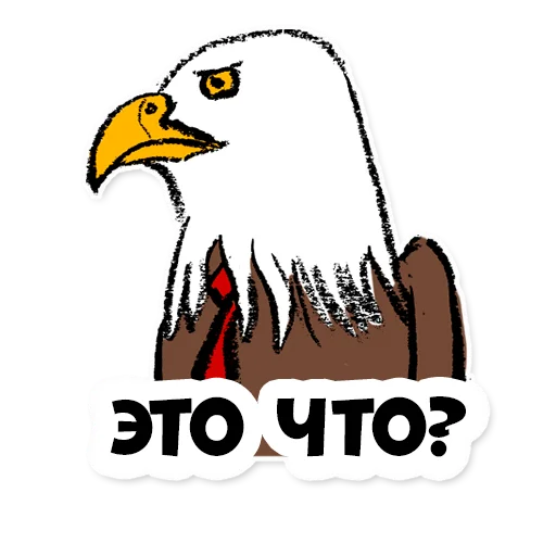Telegram Sticker «Нескучные финансы 2.0» 😐
