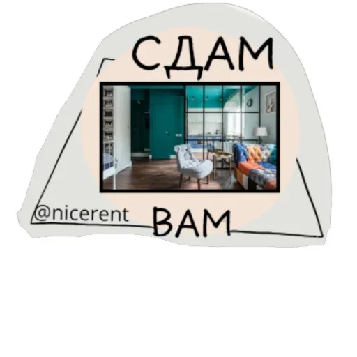 Telegram stiker «Юля» 🧸