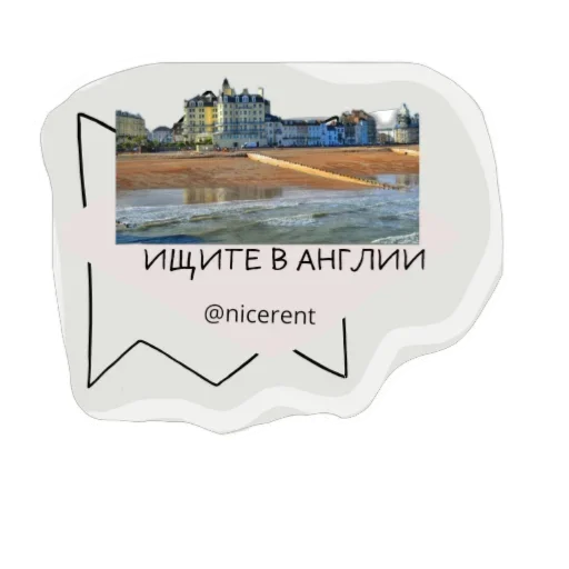 Telegram stikerlari Юля 