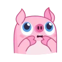 Nick Wallow Pig emoji 😨
