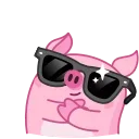Nick Wallow Pig emoji 😎