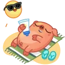 Nick Wallow Pig emoji ☀️