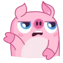 Nick Wallow Pig emoji 🤦‍♂️