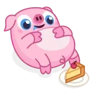 Nick Wallow Pig emoji 🤤
