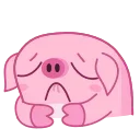 Nick Wallow Pig emoji 😢