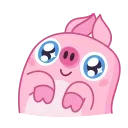 Nick Wallow Pig emoji 🥺