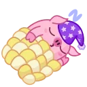 Nick Wallow Pig emoji 😴