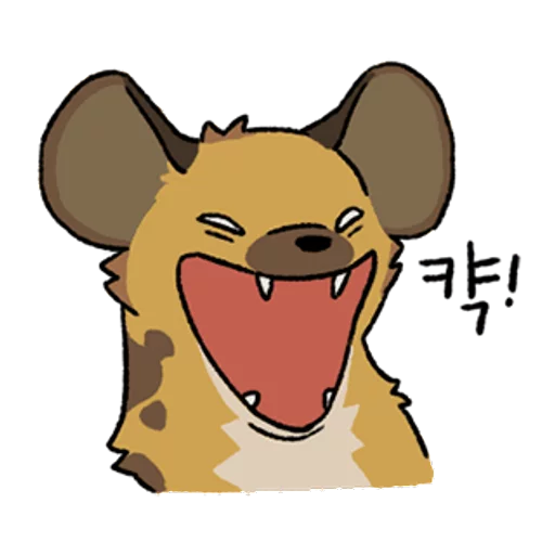 hyenas emoji 😂