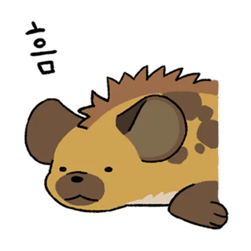 hyenas emoji 🙂