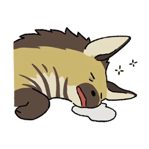 hyenas emoji 💤