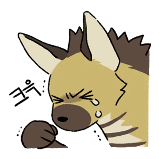 hyenas emoji 😭