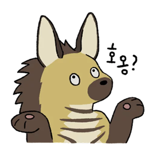 hyenas emoji 🤷‍♂️