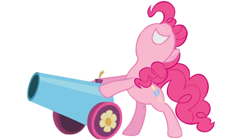 Стикер Telegram «My little pony friendship is magic» 🎉