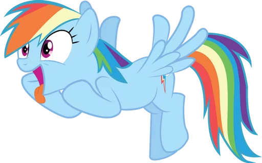 Telegram Sticker «My little pony friendship is magic» 😧