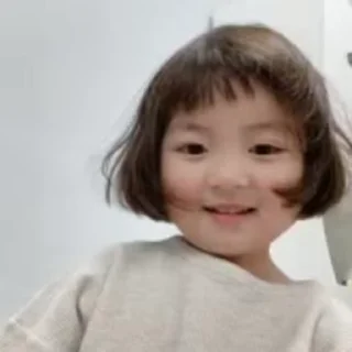 Nina Coreana emoji 😂
