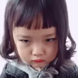 Nina Coreana emoji 💃