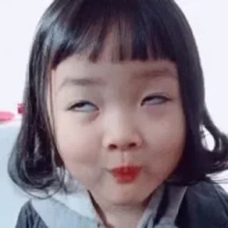 Nina Coreana emoji 😊