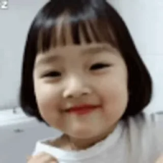 Nina Coreana emoji 😜