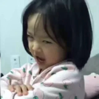 Nina Coreana emoji 🍵