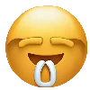 Telegram emoji Мем эмодзи (by нейросеть)