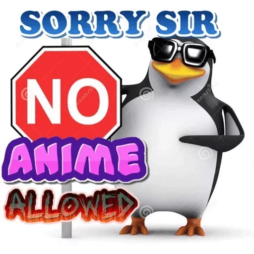 Telegram Sticker «No Anime» 😎