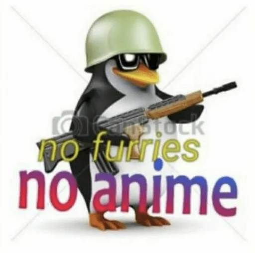Стикер No Anime 😎