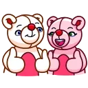 Nonromantic Bear emoji 👍
