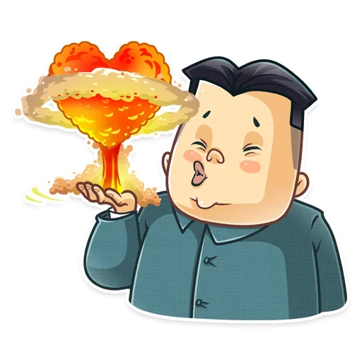 Telegram Sticker «Ким Чен Ын » ?