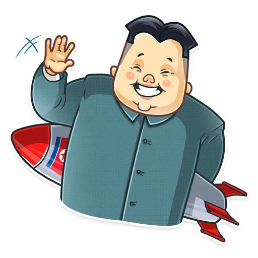 Ким Чен Ын  sticker 🚀