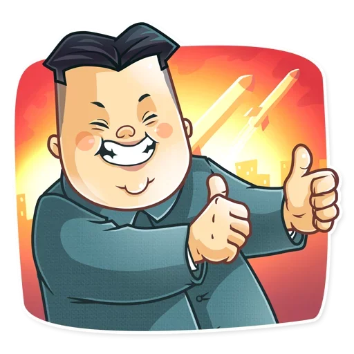 Telegram stiker «Ким Чен Ын » 👍
