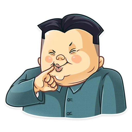 Ким Чен Ын  emoji 🤫
