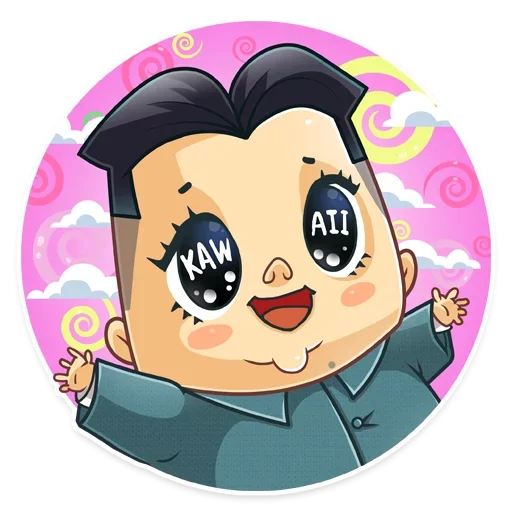 Ким Чен Ын  emoji 🥺