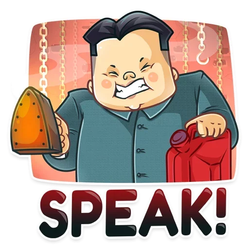 Стікер Telegram «Ким Чен Ын » 😡
