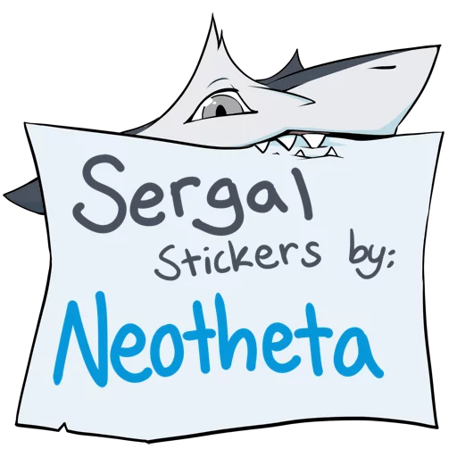 Northern Sergal stiker 📎