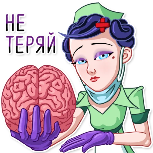 Telegram Sticker «Медсестра» ?