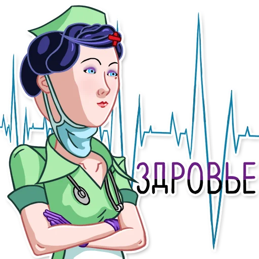 Медсестра emoji ?