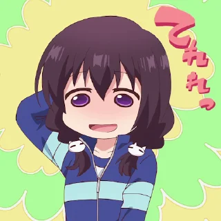 Nyanko Days Part 2  emoji 🧐
