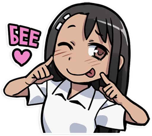 Nagatoro-san stiker 😜