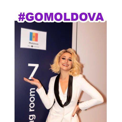 Eurovision 2021 Natalia emoji 💋