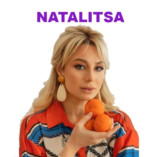 Telegram Sticker «Eurovision 2021 Natalia» 😄