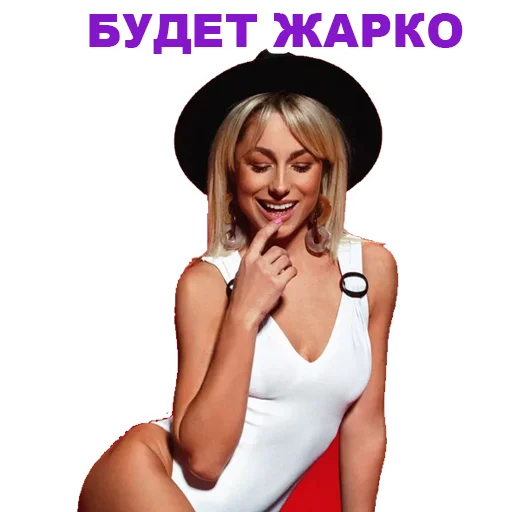 Telegram Sticker «Eurovision 2021 Natalia» 👌