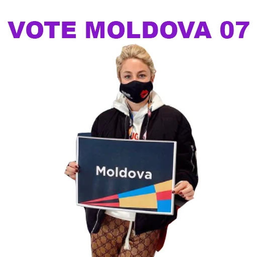Telegram Sticker «Eurovision 2021 Natalia» 😘