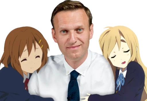 Эмодзи Навальный 🤗