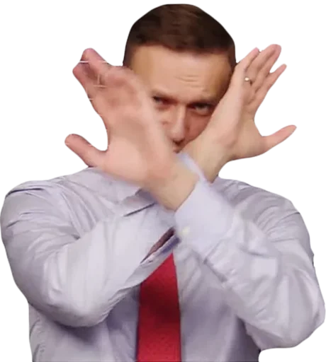 Навальный emoji 🙅‍♂️