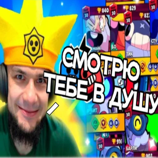 Петр Олегович emoji 🚿