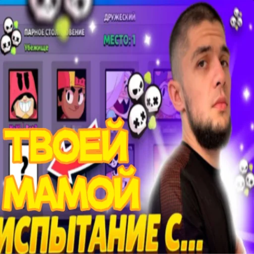 Петр Олегович emoji 🤡