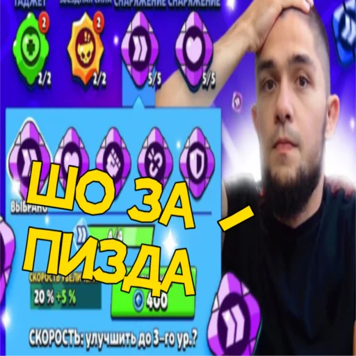 Петр Олегович emoji 🫓