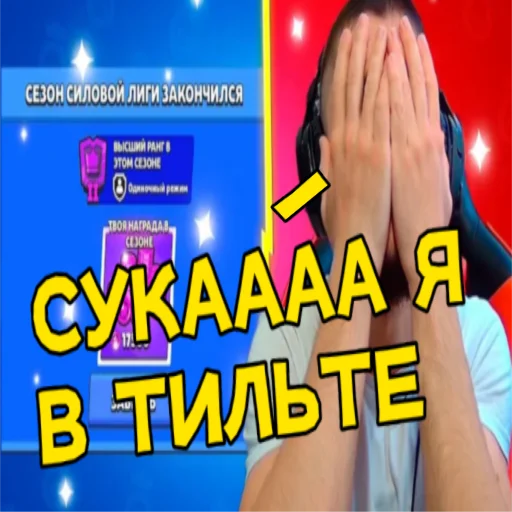 Петр Олегович stiker 🤬