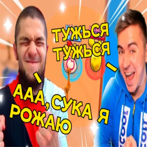 Петр Олегович emoji 🤰