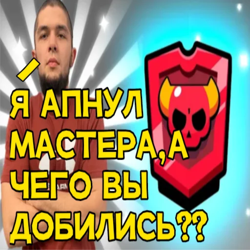 Петр Олегович emoji 🥱